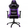 Кресло компьютерное игровое COUGAR NEON Purple
